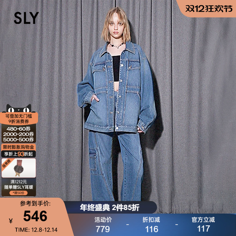 SLY不对称口袋复古蓝直筒牛仔裤