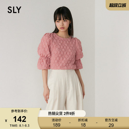 SLY法式甜美田园风五分袖上衣