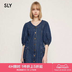 SLY 2024夏季新品怀旧复古风泡泡袖牛仔裙连衣裙女030HSA33-3940