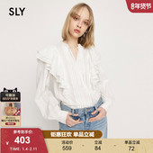 038ISL30 SLY 0011 优雅浪漫系带荷叶边纯色通勤长袖 衬衫 新品 法式