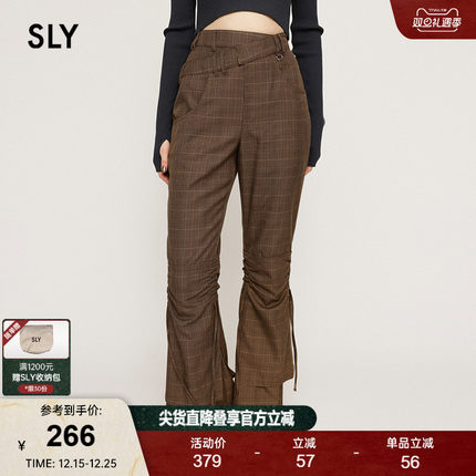 SLY 2024冬季新品复古港风Y2K抽褶微喇裤高腰休闲裤030HAR31-3681