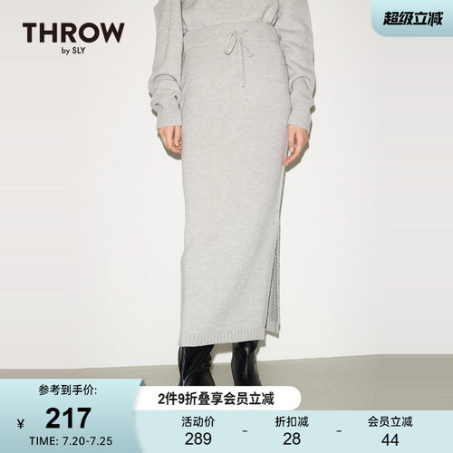 SLY春季新品THROW系列侧开叉长款针织半身裙030HA071-2021