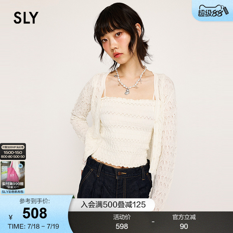 SLY 2025夏季新品甜美优雅蕾丝花瓣下摆毛针织开衫030ISZ70-3181