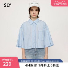 SLY 夏季新品条纹短款宽松休闲截短衬衫女030GSA30-4500