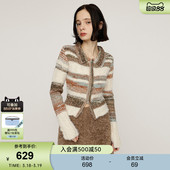 3941 030IAR70 SLY2026早春新品 复古辣妹风条纹撞色双拉链针织开衫