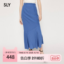 SLY 夏季新品优雅淑女风高腰不对称鱼尾半身裙030GSL31-5410