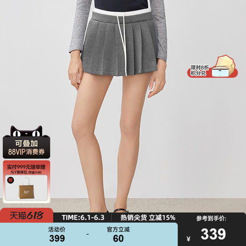 SLY 春季新品学院风纯色抽绳A字百褶短款半身裙038IAU81-0111