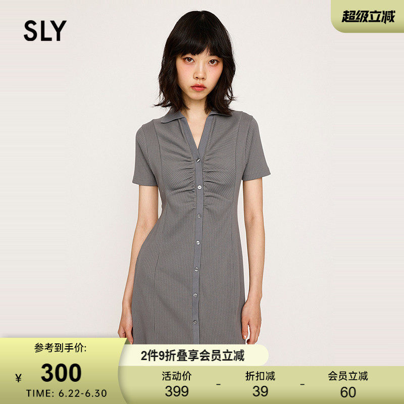 SLY夏季新品轻熟风褶皱V领知性通勤修身连衣裙030ISR83-4171