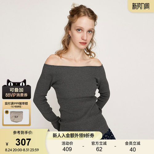SLY春季新品简约通勤风一字领修身长袖针织衫女030IAY70-1771