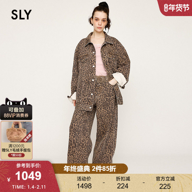 SLY 2025秋季新品街头风潮酷豹纹宽松牛仔夹克外套030IAY10-1511,女装/女士精品,短外套,淘宝优惠券,粉丝福利购,淘宝优惠卷