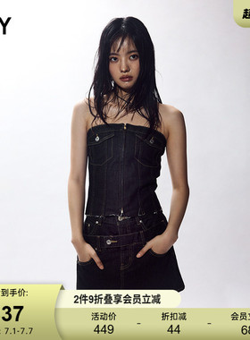 SLY 春季摇滚Y2K辣妹设计感打揽牛仔抹胸女030HSZ10-1261