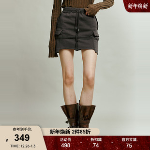 风口袋拼接抽绳松紧腰半裙030IAY81 休闲工装 2951 新品 SLY2025秋季