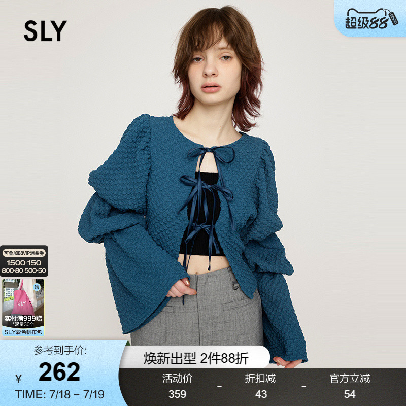 SLY甜美淑女风前后两穿针织开衫