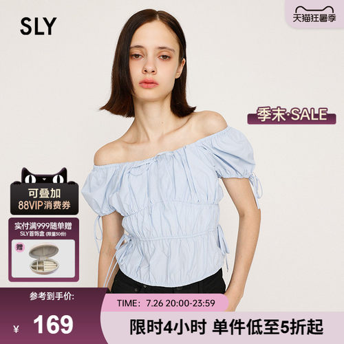 SLY 春季新品优雅气质抽褶绑带收腰修身衬衫女030IAZ30-0781