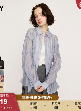 SLY2025夏季新品慵懒松弛感通勤简约轻薄长袖衬衫女030ISY30-2611