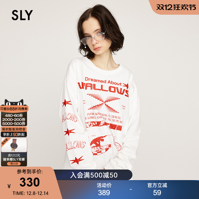 SLY 2025夏季新品美式复古Y2K朋克撞色字母印花T恤030ISR90-2151