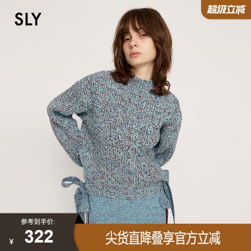 系带下摆更具创意性   杂色设计不在单一