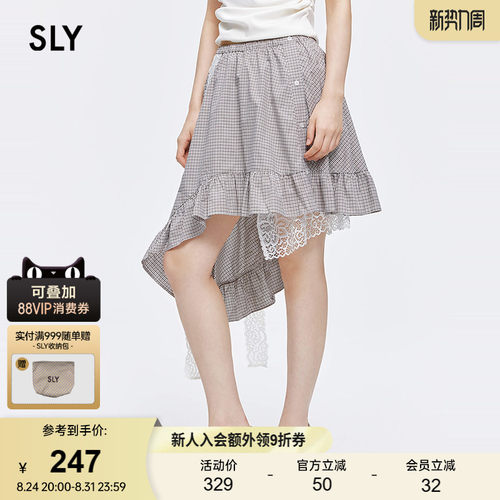 SLY早春优雅复古格子蕾丝不规则荷叶边半裙038IAU31-0031
