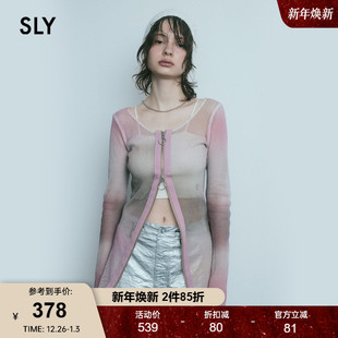 夏季 上衣030HSZ30 新品 网眼长袖 1780 丁达尔渐变双头拉链修身 SLY