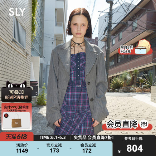 SLY 春季新品通勤风条纹毛边西装夹克外套女030IAZ30-1631