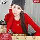 1400 SLY MICHI 修身 甜辣风圆领短款 T恤女030HSA01 新品 长袖