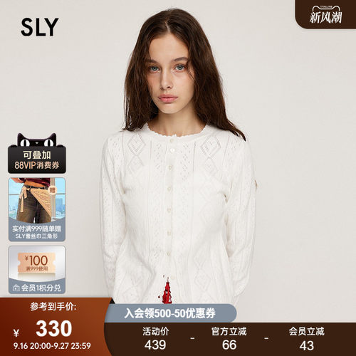 SLY 春季新品复古通勤风菱格镂空修身针织开衫030IAZ70-3211