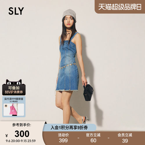 SLY复古港风做旧牛仔吊带连衣裙