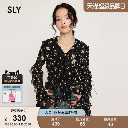 SLY 春季新品蝴蝶结荷叶边碎花雪纺长袖衬衫女030ISZ30-0931