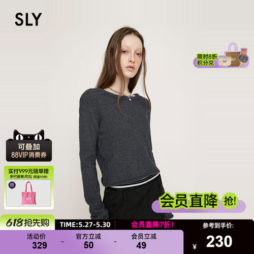 SLY日系简约慵懒风V领针织开衫