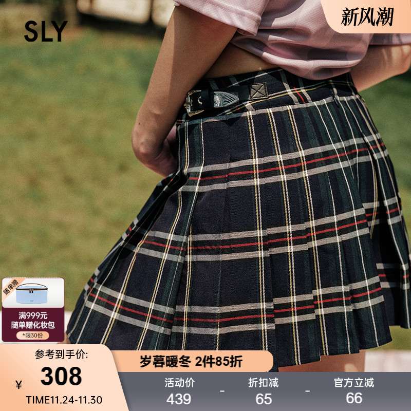sly运动芭蕾风格纹百褶裙