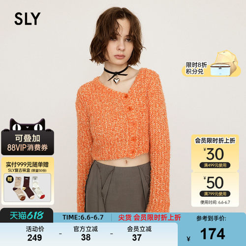 SLY 春季新品淑女风V领斜门襟短款针织开衫上衣030ISY70-0451