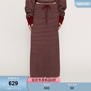 慵懒复古风撞色条纹宽松时尚 SLY 2026春季 新品 1061 长裙030JSA71
