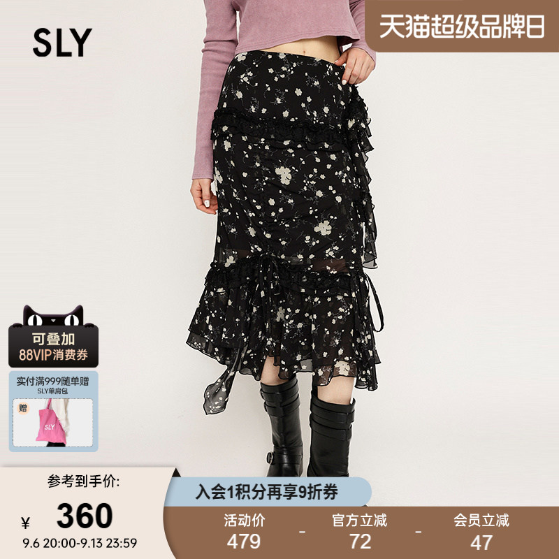 SLY 春季新品出游碎花不规则抽褶荷叶边半身裙030ISZ31-0951