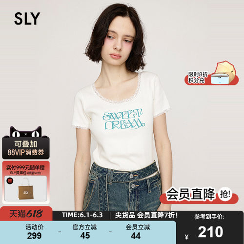 SLY 夏季新品甜美风蕾丝边字母圆领舒适短袖T恤030ISR90-3291