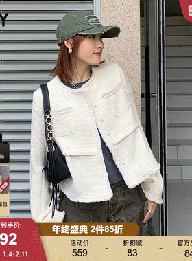 SLY2024冬季新品千金马琳德小香风短款外套女038HAM30-0181