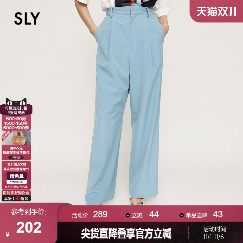 SLYcleanfit压褶垂感西装裤