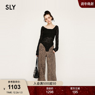 女030IAY11 街头潮酷风豹纹阔腿宽松牛仔长裤 1541 新品 SLY2025秋季