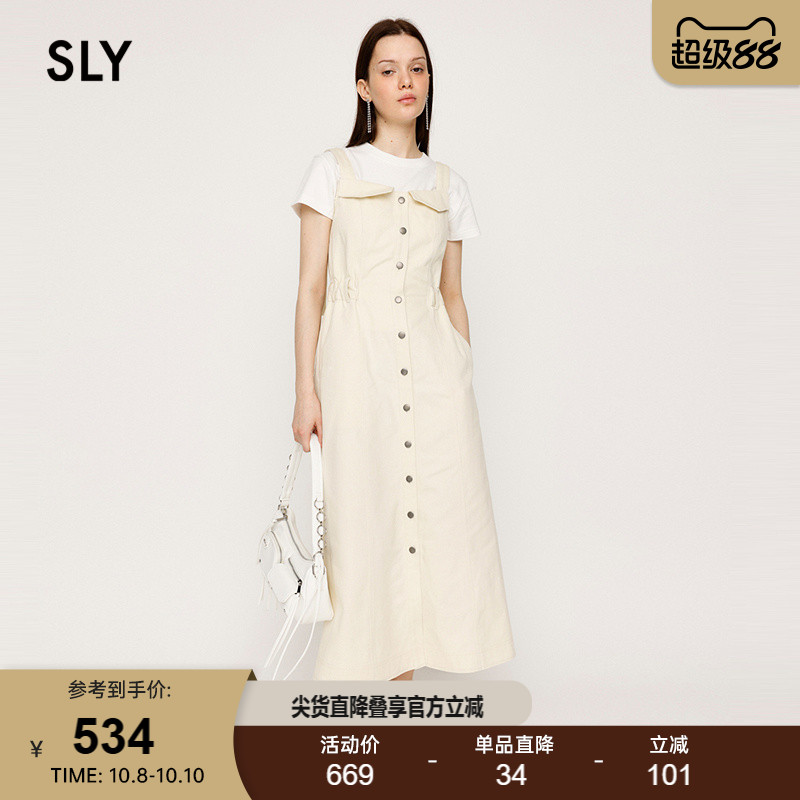 sly气质通勤单排扣吊带连衣裙