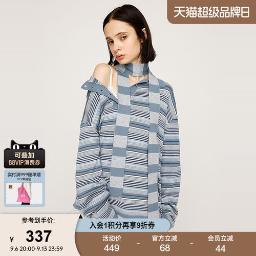 SLY春季新品复古学院风撞色条纹polo领针织衫女030IAZ70-3191
