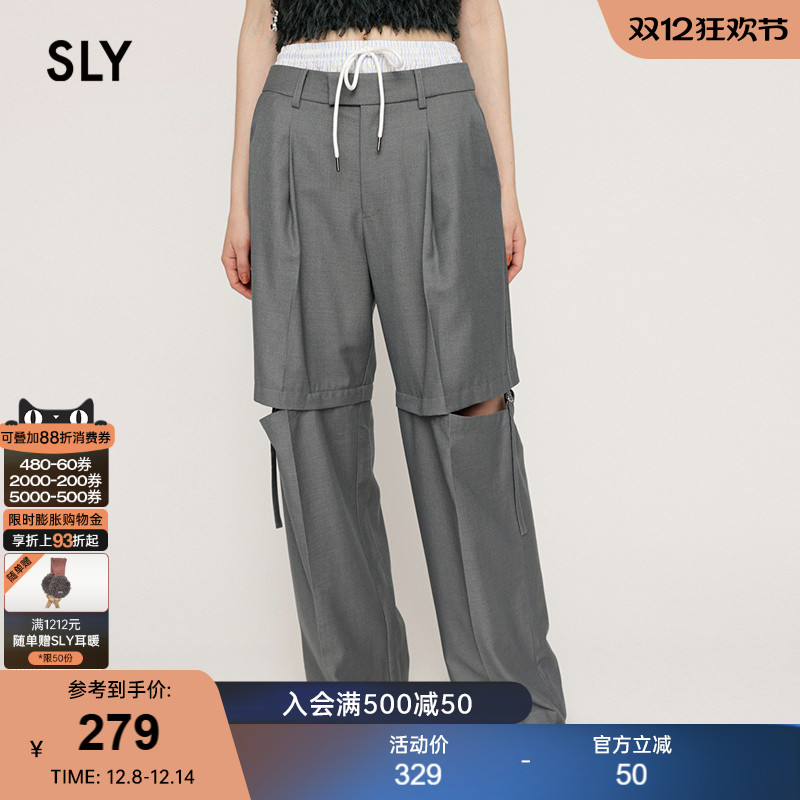 SLY 24冬季新品职场海妖风双腰头破洞直筒休闲裤030HAM31-0661