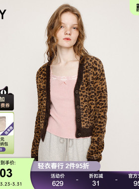 SLY 春季新品复古风豹纹V领修身长袖针织开衫女030IAY70-1751