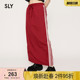 半身裙030HSZ31 运动休闲风侧条纹抽绳长款 0511 春季 SLY