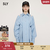 新品 非正式 学院风设计感捏褶露肩翻领衬衫 SLY 030HSR30 0480
