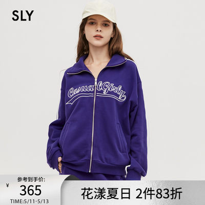 SLY秋冬新款时尚复古运动风外套