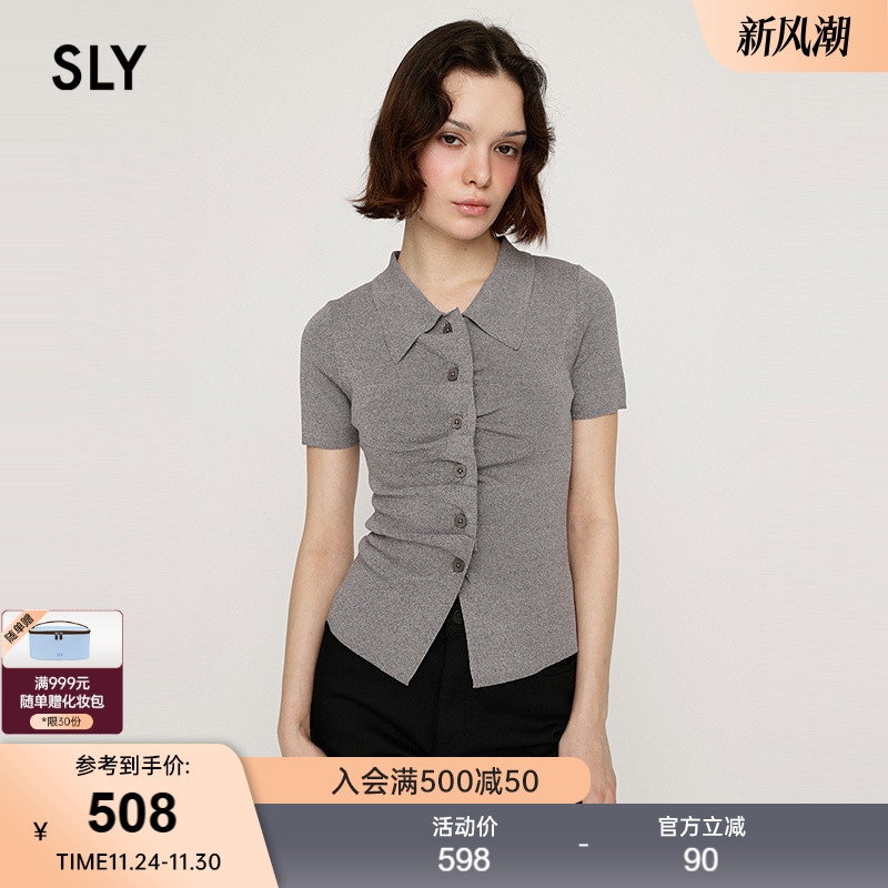 SLY2025早秋新品简约通勤风纯色翻领正肩短袖针织衫030IAR70-0431