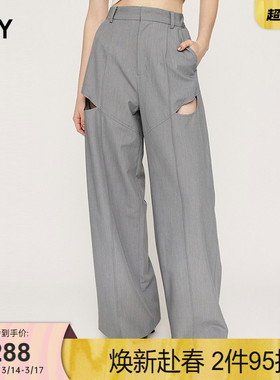 SLY 夏季新品设计感镂空宽松西裤中线休闲裤女030ISR31-1511