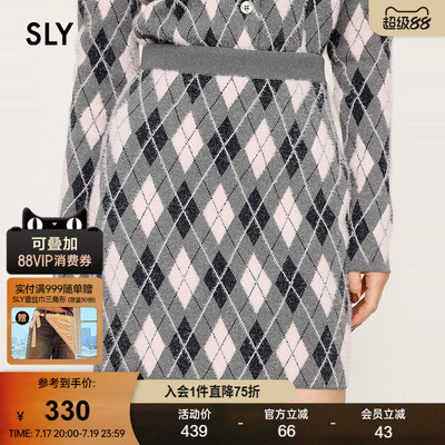 SLY 春季新品复古英伦风高腰菱格纹针织半身裙030IAY71-1691