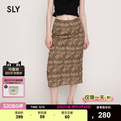 SLY 夏季新品通勤优雅垂感豹纹中长半身裙女 030ISR31-3211