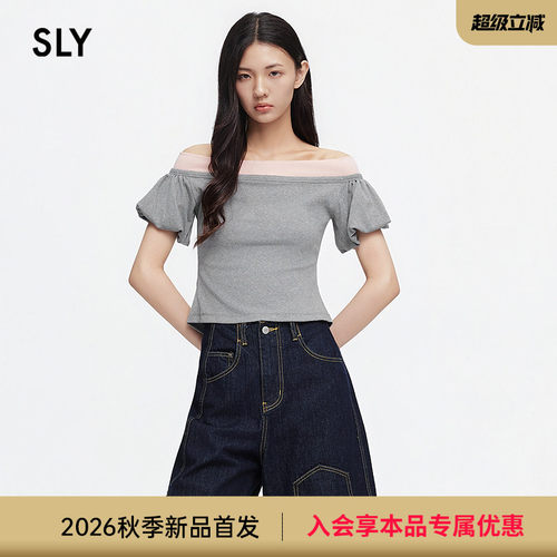 SLY 2026夏季新品法式少女风撞色一字肩泡泡短袖T恤038JSA80-1010