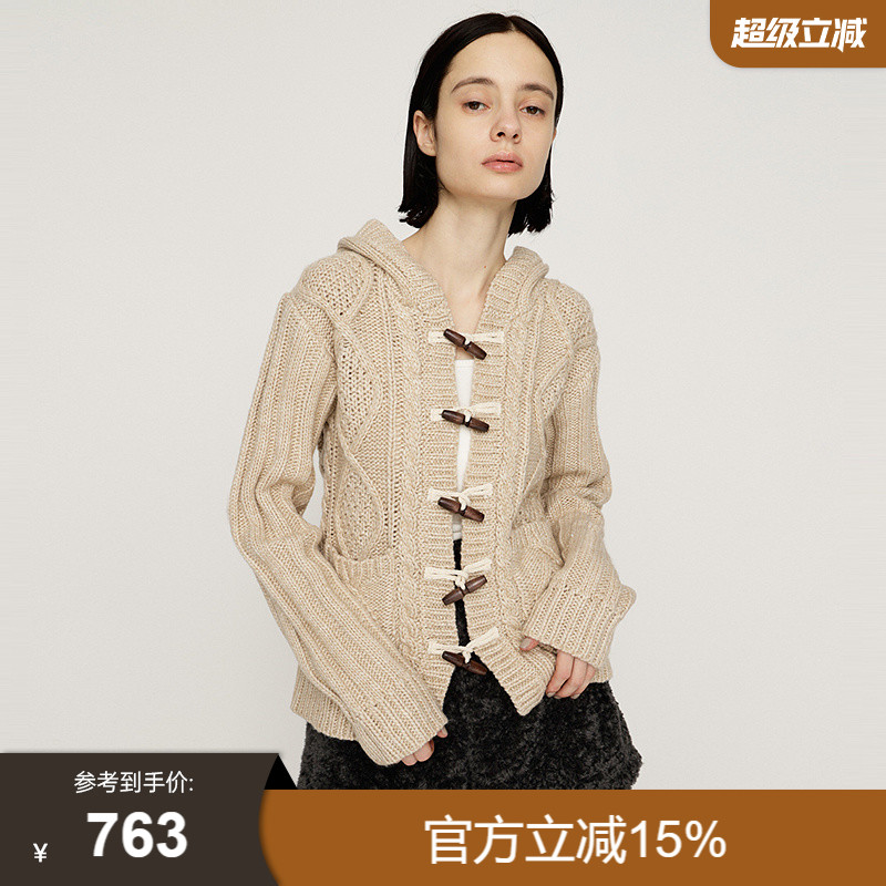 SLY2025冬季新品森系慵懒风牛角扣撞色连帽针织开衫030IA470-4271